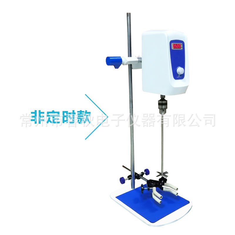 顶置电动搅拌器分散机数x显调速定时搅拌设备实验室搅拌