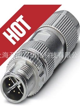 2295554 PLC-V8/FLK14/OUT - 系统连接 2T295554 全新