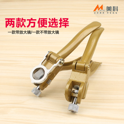 锯路钳 c锯条锯齿拨料器掰料钳拨锯路掰齿钳木工修整器厂家直发