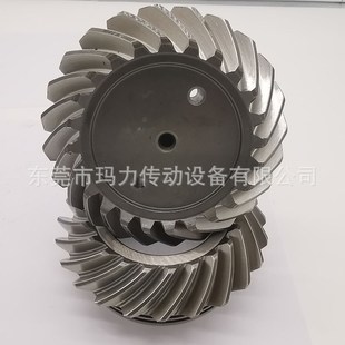 磨齿螺旋齿轮 螺旋I伞形齿轮 螺旋锥齿轮 弧齿等径锥齿轮