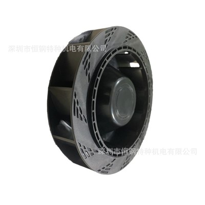 空气净化器16045离心风机12V24KV48V 3800RPM