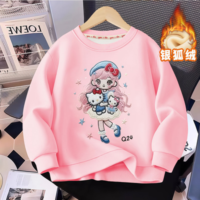 女童加绒卫衣秋冬装2025新款儿童加厚百搭打底衫中大童保暖上衣潮