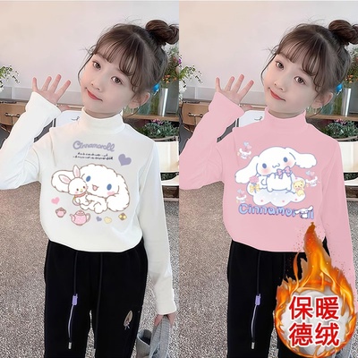 女童长袖T恤德绒秋冬季卡通玉桂狗加厚保暖打底衫半高领上衣童装