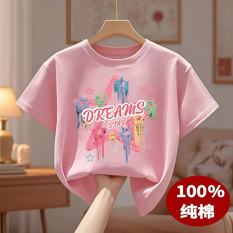 女童短袖t恤纯棉2026夏季新款女孩卡通宽松半袖夏装中大童上衣潮