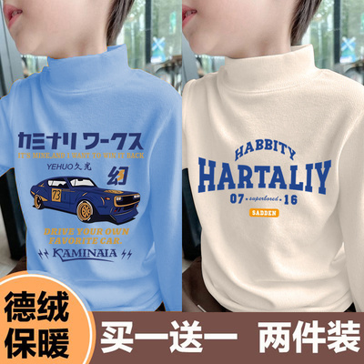 男童双面德绒长袖T恤打底衫加厚半高领时尚印花中大童保暖上衣服