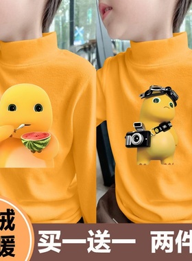 男童德绒打底衫长袖t恤宝宝秋冬季儿童上衣新款卡通奶龙保暖衣服