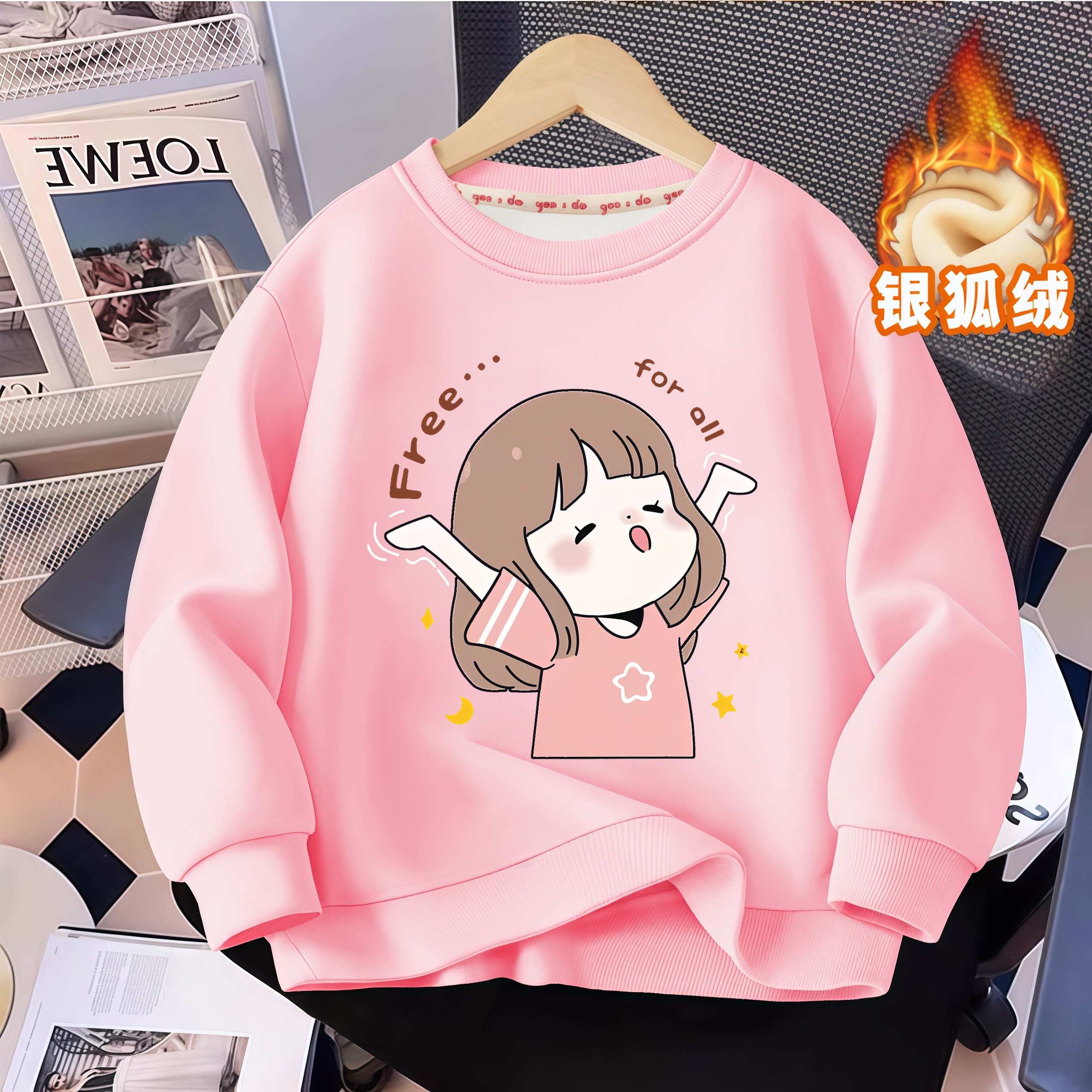 女童加绒卫衣2026新款秋冬洋气中大童长袖上衣保暖加厚女孩冬装潮,童装/婴儿装/亲子装,卫衣/绒衫,淘宝优惠券,粉丝福利购,淘宝优惠卷