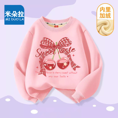 女童秋冬季加绒卫衣2025新款一体绒儿童冬装宝宝圆领加厚保暖上衣