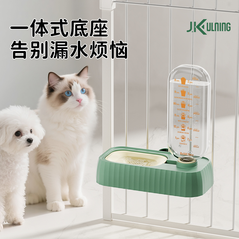 挂笼自动饮水器不湿嘴宠物水碗