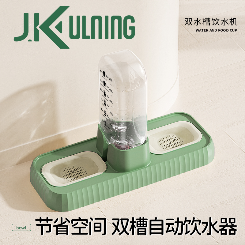 双槽自动饮水器宠物不湿嘴喝水碗
