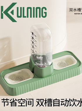 多宠自动饮水机猫咪宠物喝水器无线不插电式狗狗不湿嘴喂食盆水碗