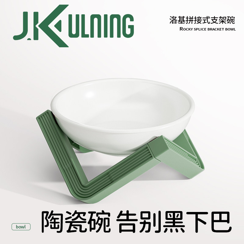 陶瓷猫碗防打翻斜口舒缓颈肩负担图片