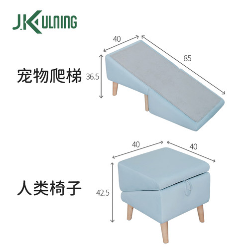 狗狗沙发防滑垫可拆洗布套