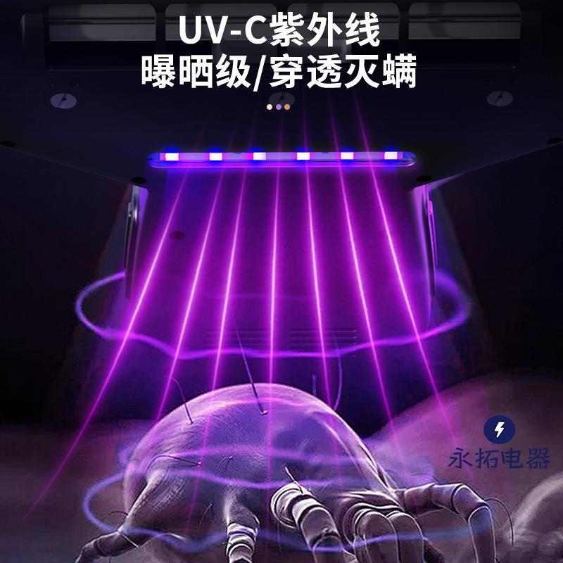 新款紫外线大吸力小型滚刷吸尘器家用无线除螨仪