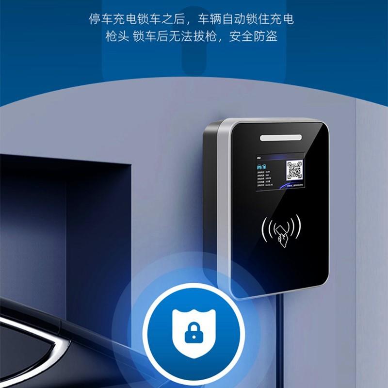 新能源电动汽车充电桩V欧规KWA壁挂式快充便携式通用充电桩
