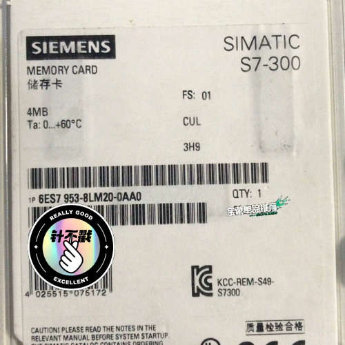 议价6ES7953-8LM20-0AA0 ，内存卡