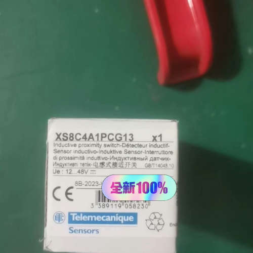 议价XS8C4A1PCG13传感器，只做的货