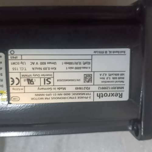 议价电机MSK050C-0600-NN-S1-UP0-NN