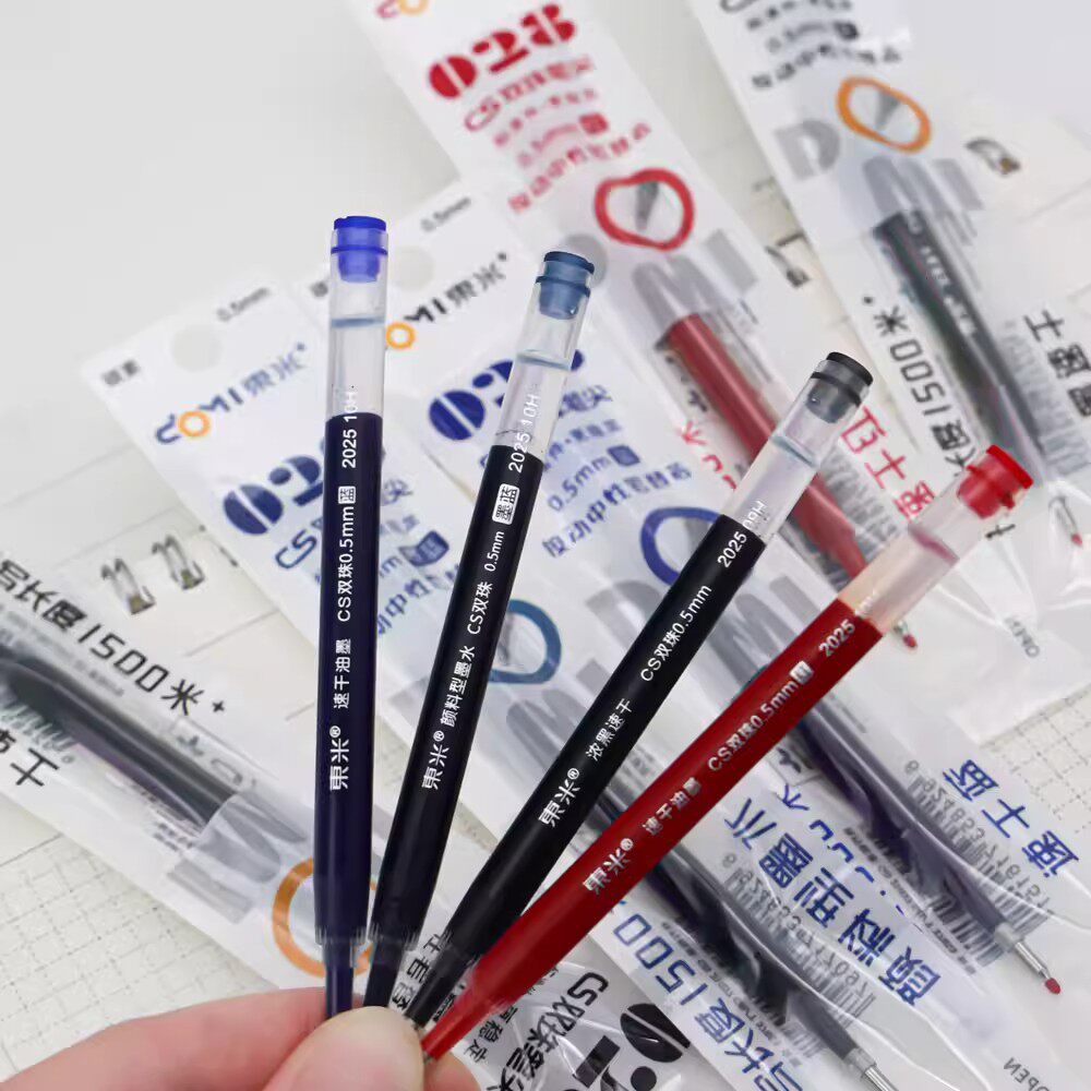 东米DM-028大容量按动中性笔替芯学生用0.5mm浓黑速干考试签字笔水笔替换笔芯CS双珠605酸奶瓶中性笔原装替芯