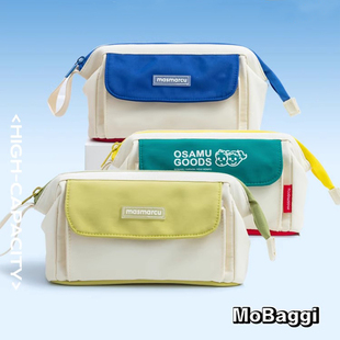 晨光三角大容量笔袋高颜值ins风男女生2025新款文具盒男女孩款小学初中高中生简约多功能铅笔盒文具收纳袋