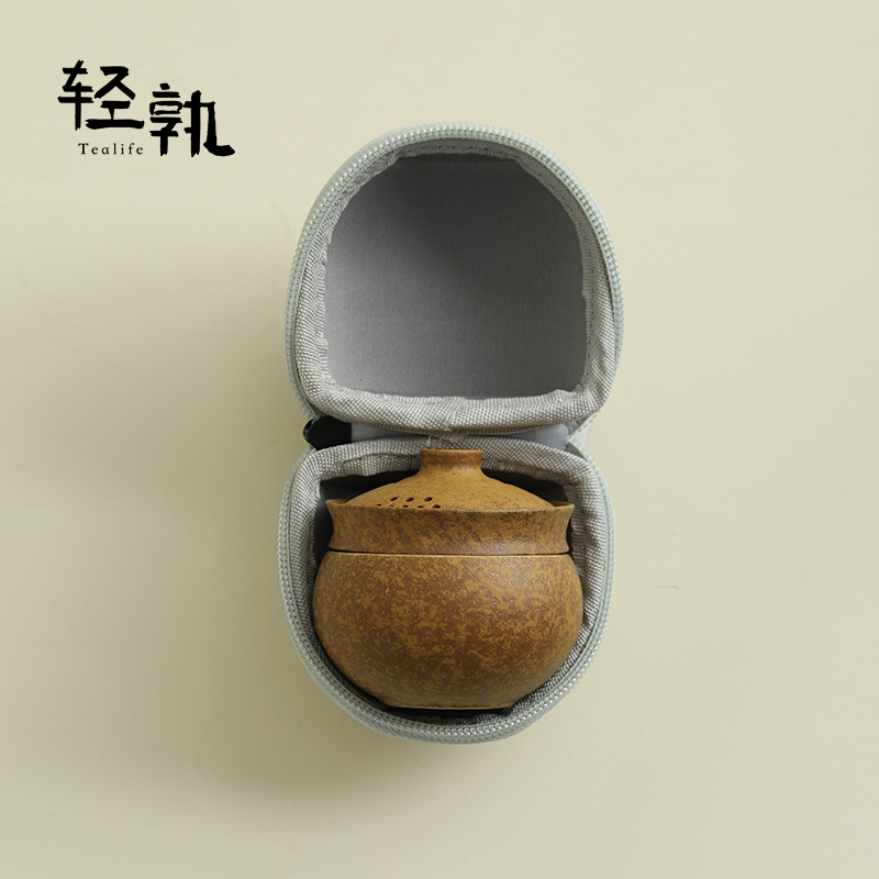 轻孰可携式泡茶壶旅行茶具一人饮快客杯一壶一杯户外露营单人茶杯