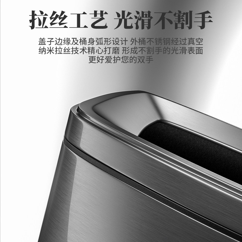 不锈钢垃圾桶家用客厅高档轻奢创意无盖方形大号圾厨房厕所卫生间