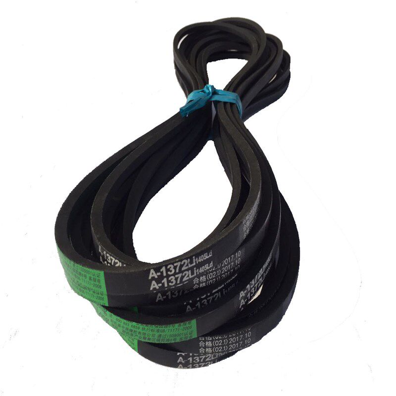 久龙B型a三角带B813 B820 B830 B838 B850 B864 B880 b型传动皮带