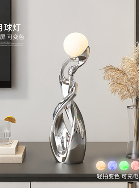 轻奢高级b感小众艺术摆件餐边柜装饰灯酒柜客厅电视柜玄关柜工艺