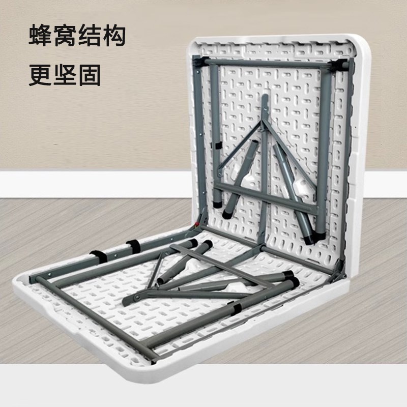 折叠桌子家用长i方形简易餐桌学习桌夜市摆摊桌户外便携式露营桌