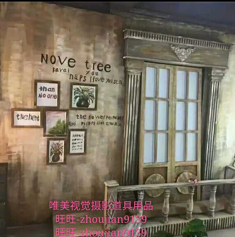 新款儿童实景e摄影棚婚纱实景影楼装修式无闪棚店面设计制作w-365