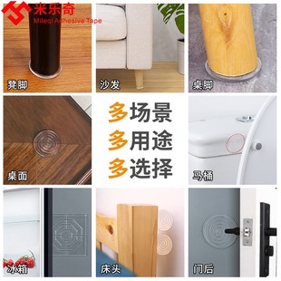 硅胶垫实心圆垫片方形减震缓冲防滑盲垫耐磨耐高温密封垫防水胶垫