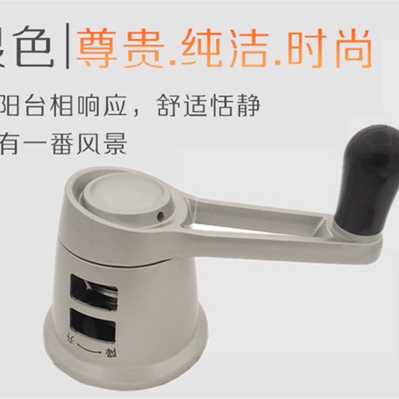 手摇器好恋太太升降衣架q维修配件手摇柄双杆6601-1035通用晒