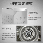 善友3KW磨粉机电动商用大型五谷杂粮干磨打粉机超细研磨粉碎机器