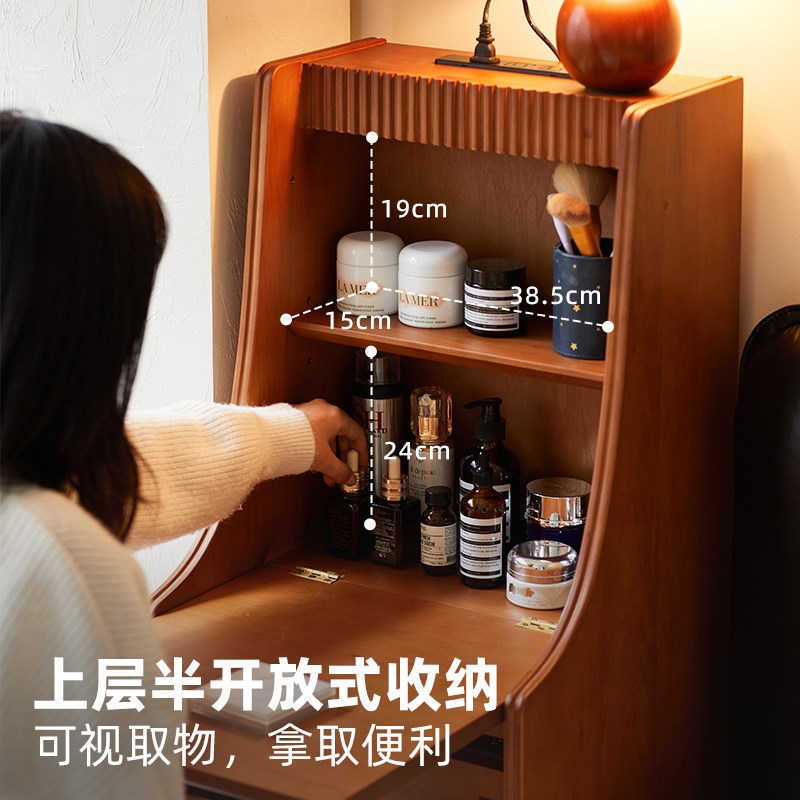 卢卡斯可移动床j头柜复古风卧室床头柜小型化妆台储物柜多功能边