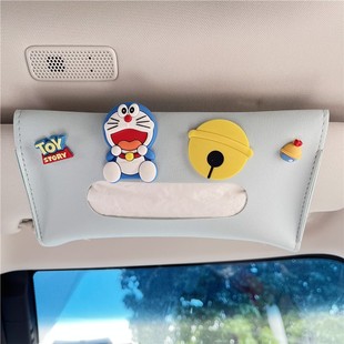 车载遮阳板纸巾盒女生可爱挂式多功能创意网红餐巾抽纸盒汽车用品