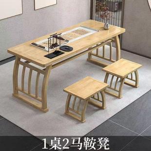 专用马鞍桌实木书法办公桌桌书法毛笔桌仿古书画国学桌双人书桌