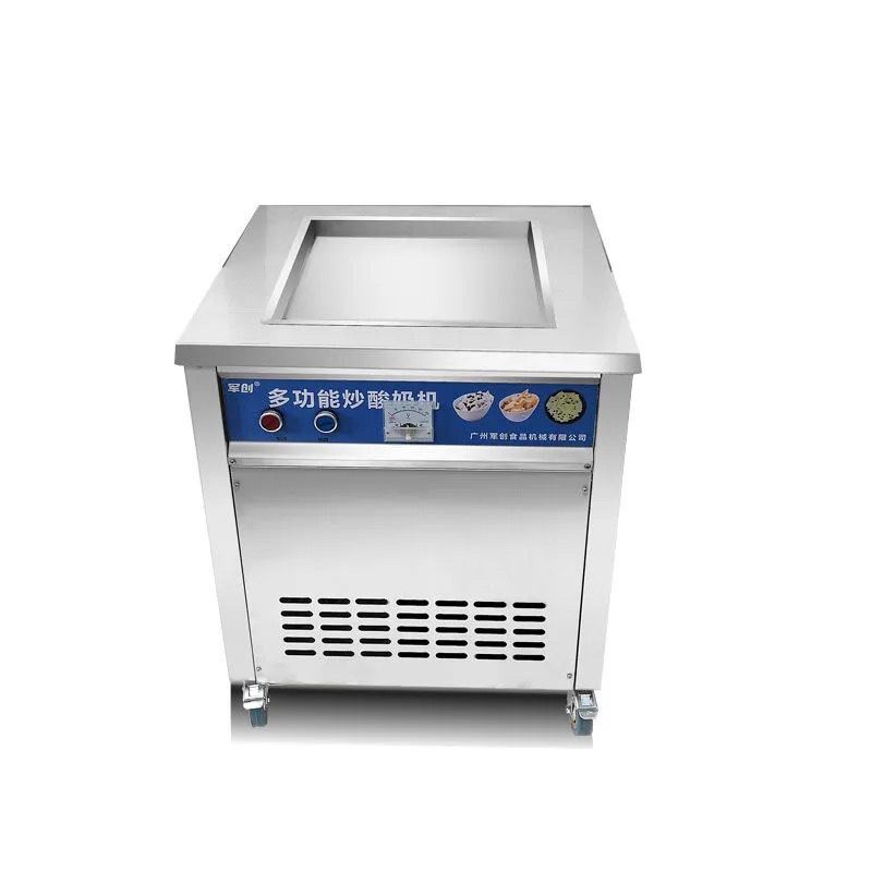 炒冰机商用厚切炒酸奶机炒冰沙自动大功率多功能平面大型节能食堂