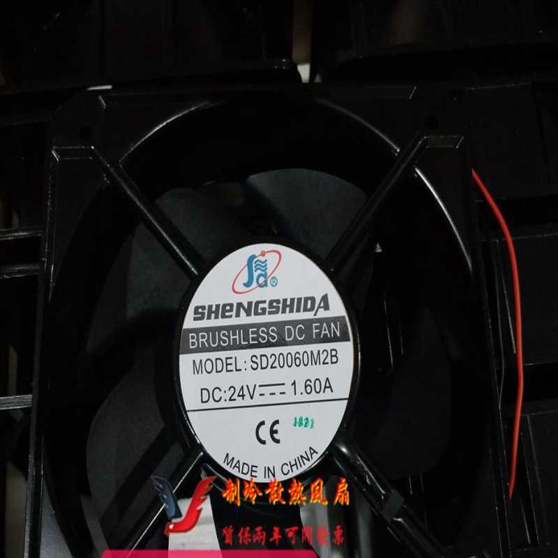 JL20060H24B JDB20060B SD20060M2B SA20060H24B MQ20060HBL 24V