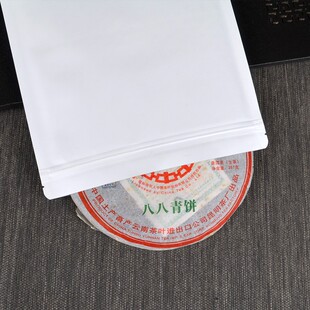 加厚普洱茶包装袋密封o袋福鼎白茶防潮袋357克牛皮纸茶饼自封袋