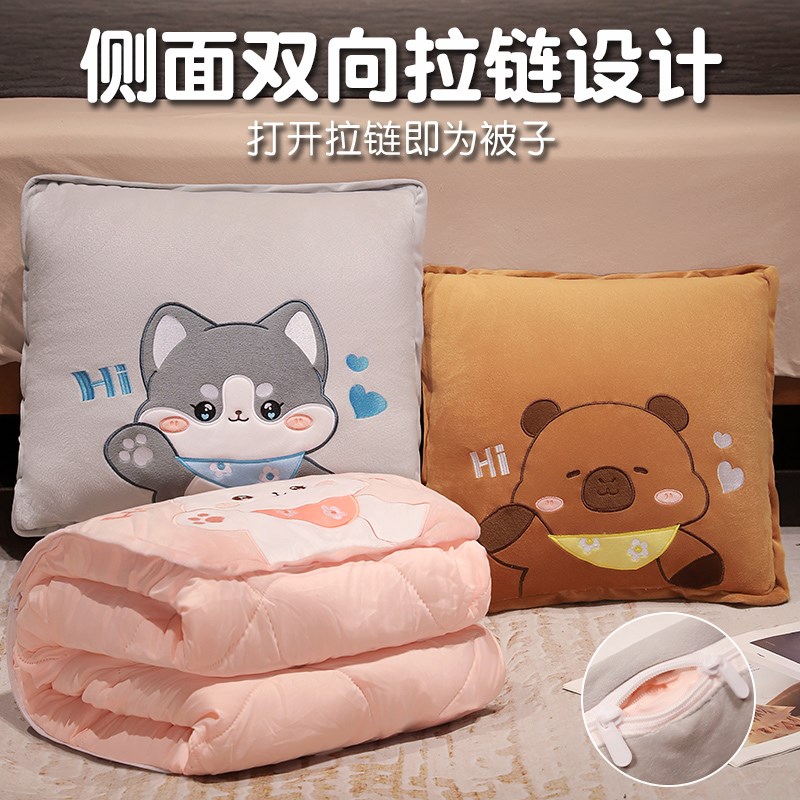 抱枕被子两用车载毯o子二合一办公室午睡枕头女生睡觉车用汽车靠