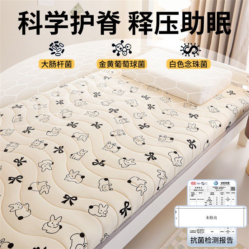 夏季折叠床垫宿舍学生单人夏天垫子加厚软垫租房专用180x200睡垫