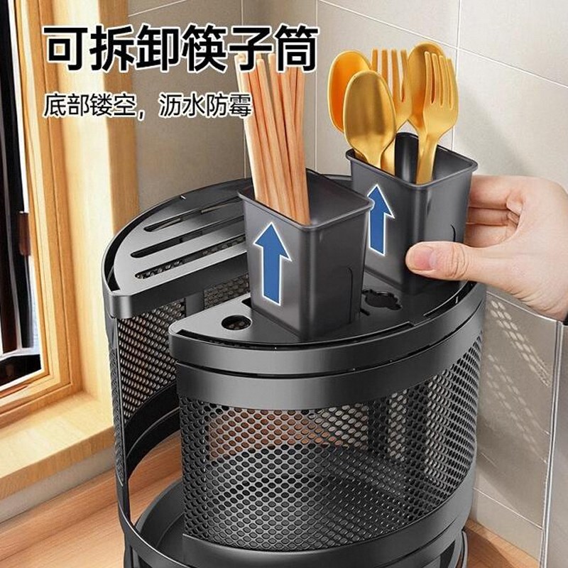 厨房可旋转刀架置物m架家用筷子筒菜板刀具一体收纳盒台面放砧板