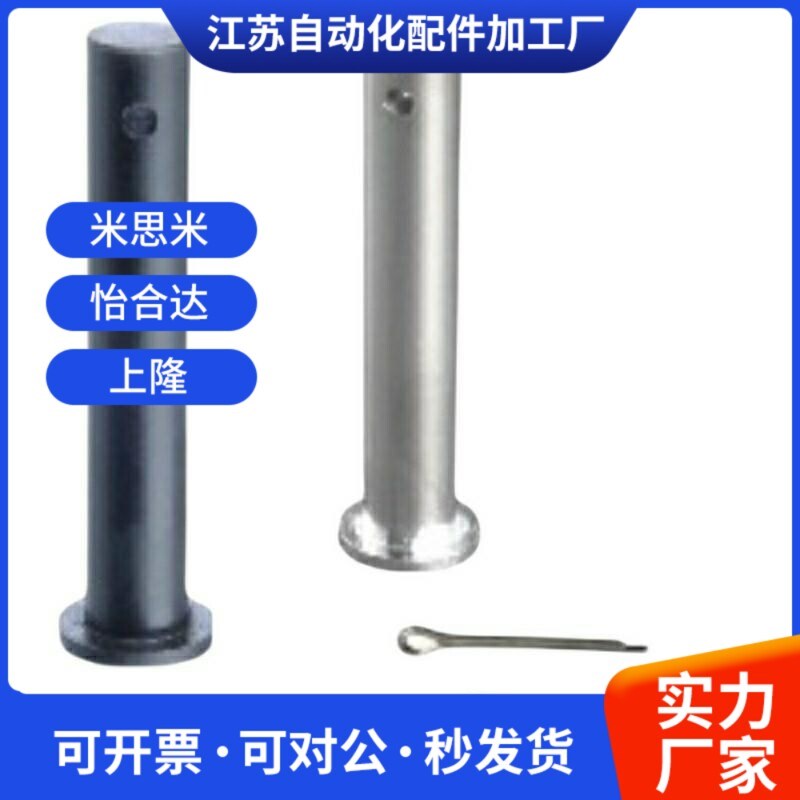 HCMG4/HCLGN5/SHCLGN8/HCMGH10/12/15/16/20N/25/22/3SHCMG6铰链