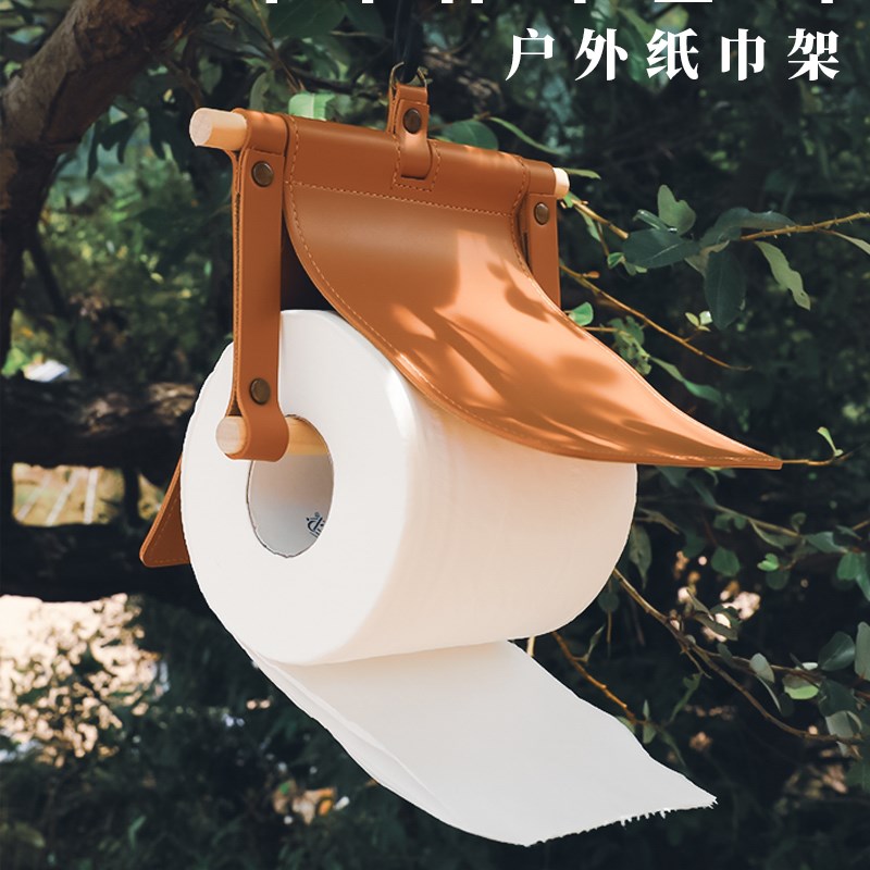 户外野餐新款纸j巾架车载挂式纸巾盒卷纸固定架家用皮质卷纸器