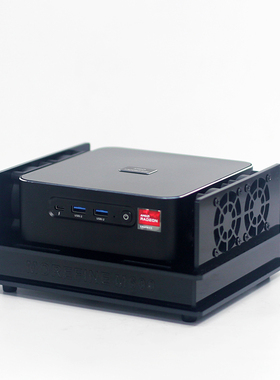 摩方M8M9M6h00迷你电脑散热器 锐龙R7R9 6900HX迷你小主机散热风