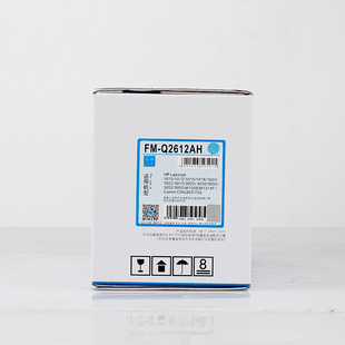 1010 1020 1015 M1005 3015硒鼓 富美FM 1018 Q2612AH适用HP1n2a