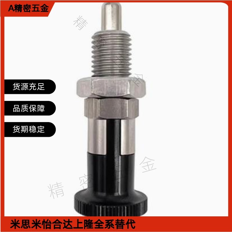 PMXA PMXK jPMXYA PMXYK6M 8M 10M 12M旋钮柱塞标准型