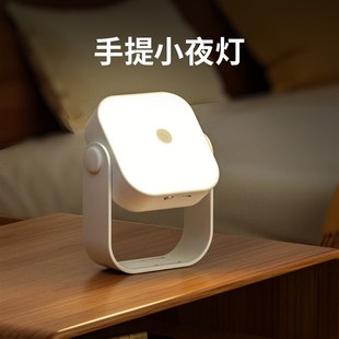 2025b新款台灯卧室床头灯充电款可移动夜间便携式手提小夜灯长续