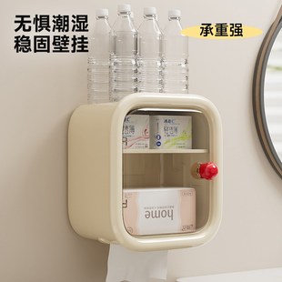 卫生间厕纸盒2024新款大v容量壁挂式厕所纸巾盒卫生纸卷纸置物架