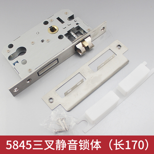 太空铝内5850上提反锁门锁孔距160实木门锁5845三叉静音反提门锁